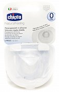 Chicco Накладки для сосков силиконовые Large 2 шт.