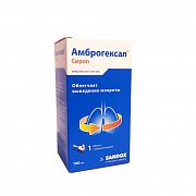 Амброгексал сироп 6 мг мл флакон 100 мл Амброгексал сироп 6 мг мл флакон 100 мл