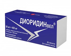 Диоридинвел таблетки покрытые пленочной оболочкой 50 мг+450 мг 60 шт.