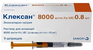Клексан раствор для инъекций 8000 анти-Ха МЕ/0,8 мл (80 мг) шприцы с защитной системой иглы 9 шт.