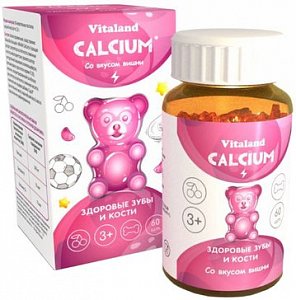 Виталэнд кальций пастилки жев. 60 шт втф