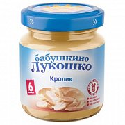 Бабушкино лукошко Пюре кролик с 6 мес. 100 г
