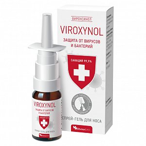 Вироксинол спрей-гель гигиенический для носа 10 мл