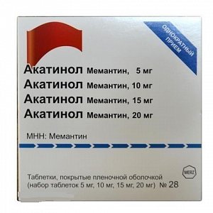 Акатинол Мемантин таблетки покрытые пленочной обоолчкой 5 мг, 10 мг, 15 мг, 20 мг набор 28 шт.