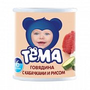 Тёма Пюре Говядина с кабачками и рисом с 6 мес. 100 г