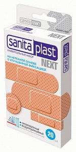 Sanita Plast Next Пластырь универсальный 20 шт. на нетканой основе набор
