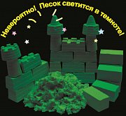 Angel Sand ma07211 набор для творчества светящийся в темноте 0,9 л +формочки (белый) Angel Sand ma07211 набор для творчества светящийся в темноте 0,9 л +формочки (белый)