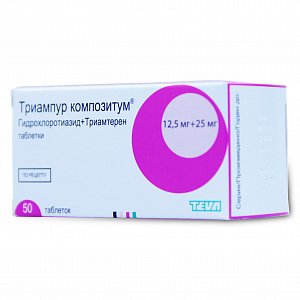 Триампур композитум таблетки 12,5 мг+25 мг 50 шт.
