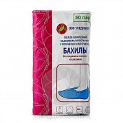 Бахилы без подошвы высокие и или низкие на завязках и или резинках п э пара 50 шт.