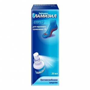 Ламизил спрей для наружного применения 1% (10 мг/мл) флакон с распылителем 30 мл