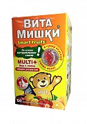 Витамишки Multi+ йод+холин пастилки жевательные 60 шт. Витамишки Multi+ йод+холин пастилки жевательные 60 шт.