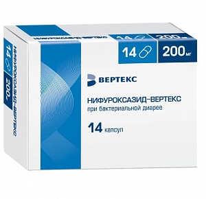 Нифуроксазид-Вертекс капсулы 200 мг 14 шт.