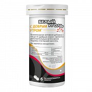 Белый уголь С добрым утром таблетки шипучие 3,8 г 6 шт. (БАД)