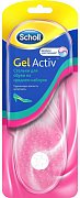 Scholl Стельки гелевые Актив для обуви на среднем каблуке