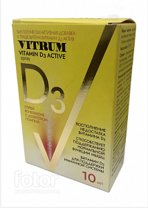 Витрум Витамин D3 Актив 400МЕ/доза спрей 10мл