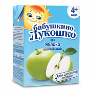 Бабушкино лукошко Сок яблочный осветленный тетрапак 0,2 л