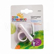 Мир детства Щипчики для ногтей от 0 мес.