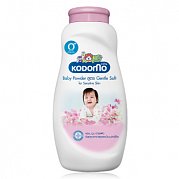 Kodomo Присыпка Увлажняющая с экстрактом козьего молока 0+ 200 мл