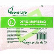 Марля медицинская 1 м х 90 см Evers Life Марля медицинская 1 м х 90 см Evers Life