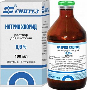 Натрия хлорид раствор для инфузий 0,9% флакон 100 мл