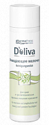 Doliva Молочко очищающее для сухой и чувствительной кожи 200 мл
