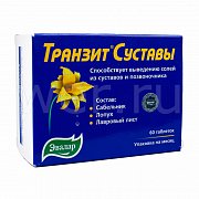Транзит Суставы таблетки 60 шт.