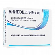 Винпоцетин-OBL таблетки покрытые пленочной оболочкой 10 мг 30 шт. Винпоцетин-OBL таблетки покрытые пленочной оболочкой 10 мг 30 шт.