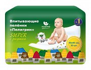 Пелигрин Пеленки детские Super впитывающие 60х60 см, 30 шт