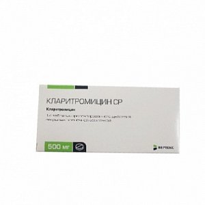 Кларитромицин СР таблетки пролонгированного действия покрытые пленочной оболочкой 500 мг 7 шт.