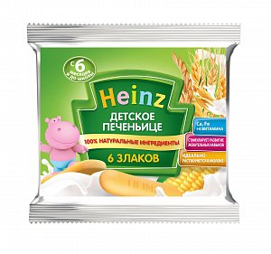 Heinz Детское Печенье 6 злаков 60 г с 6 мес.