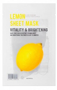 Eunyul Маска тканевая для лица с экстрактом лимона 22мл Lemon Sheet Mask