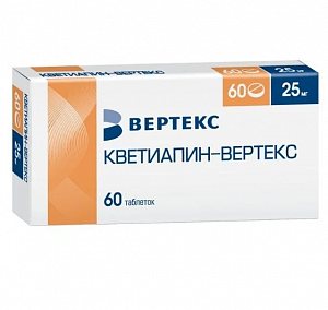Кветиапин таблетки покрытые пленочной оболочкой 25 мг 60 шт. Вертекс