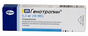 Генотропин лиофилизат для приготовления раствора для подкожного введения 5,3 мг 16 МЕ картридж 1 шт.