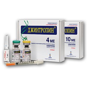 Джинтропин лиофилизат для приготовления раствора для подкожного введения 4 МЕ ампулы 5 шт.+ растворитель шприцы 5 шт.