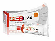 Инфагель гель для местного и наружного применения 10000 МЕ г туба 5 г