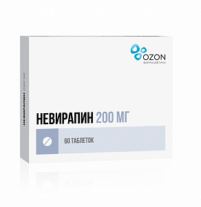 Невирапин таблетки покрытые пленочной оболочкой 200 мг 60 шт. Озон