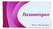 Лизиноприл таблетки 20 мг 20 шт. Лизиноприл таблетки 20 мг 20 шт.