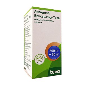 Леводопа/Бенсеразид-Тева таблетки 200 мг+50 мг 100 шт.