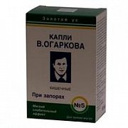 Золотой ус капли при запорах 50 мл 5 шт