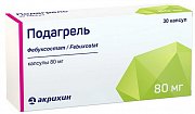 Поадагрель капсулы 80 мг 30 шт. Поадагрель капсулы 80 мг 30 шт.