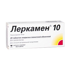 Леркамен таблетки покрытые пленочной оболочкой 10 мг 28 шт.