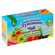 Бабушкино лукошко Чай для детей яблоко малина черная смородина с 6 мес