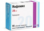 Нофлюкс таблетки 20 мг 14 шт. Нофлюкс таблетки 20 мг 14 шт.