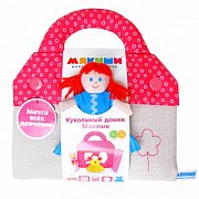 Мякиши Игрушка Кукольный домик Маняши 288 Мякиши Игрушка Кукольный домик Маняши 288