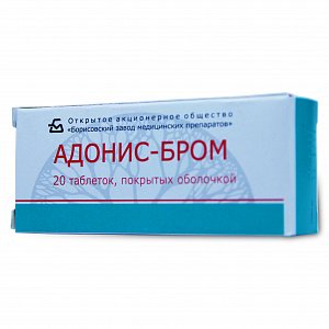 Адонис-бром таблетки покрытые оболочкой 20 шт. Борисовский завод медицинских препаратов