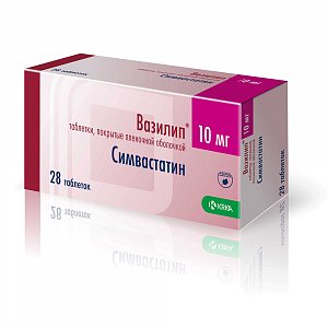 Вазилип таблетки покрытые пленочной оболочкой 10 мг 28 шт.