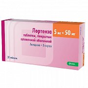 Лортенза таблетки покрытые пленочной оболочкой 5 мг+50 мг 30 шт.