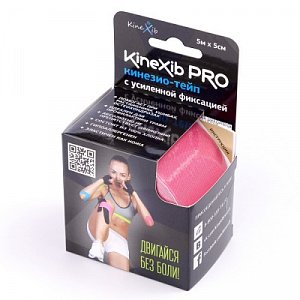 Kinexib Pro Бинт Кинезио-тейп 5 м х 5 см, розовый