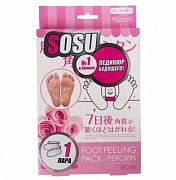 Sosu Носочки для педикюра 1 пара Роза