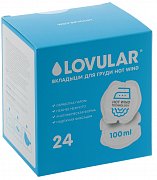 Lovular Hot Wind Вкладыши для груди 24 шт.